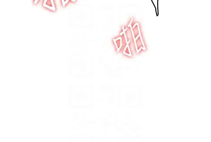 抢女友速成班 第41話-教官的表情有夠騷… 第10页
