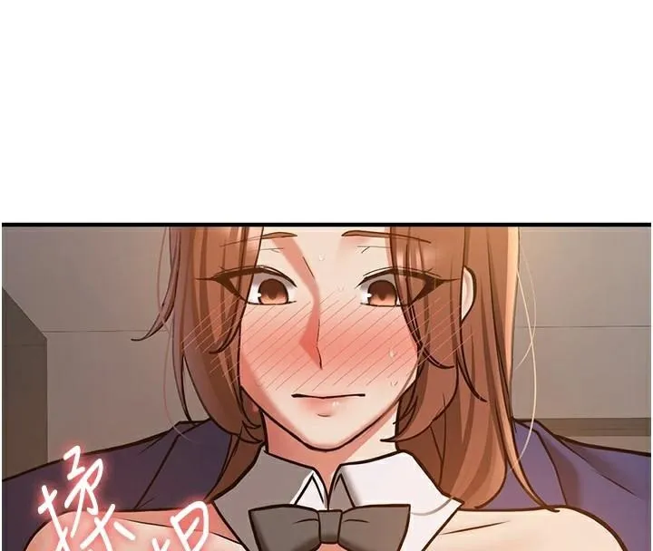 抢女友速成班 第77話-共同「鑽研」更深的學問 第47页