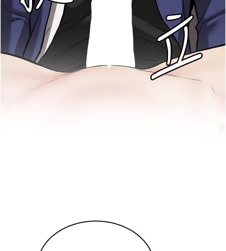 抢女友速成班 第77話-共同「鑽研」更深的學問 第139页