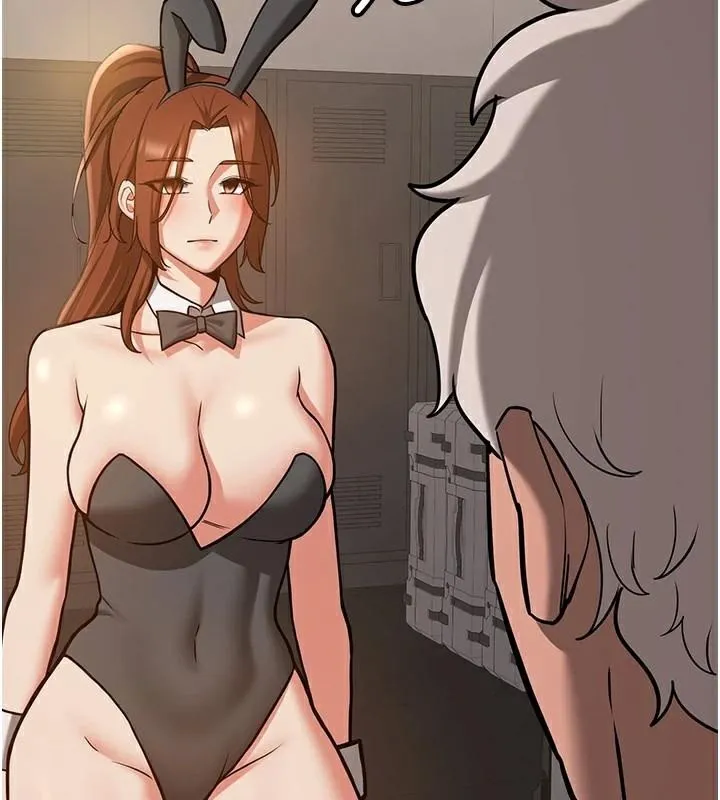 抢女友速成班 第77話-共同「鑽研」更深的學問 第5页