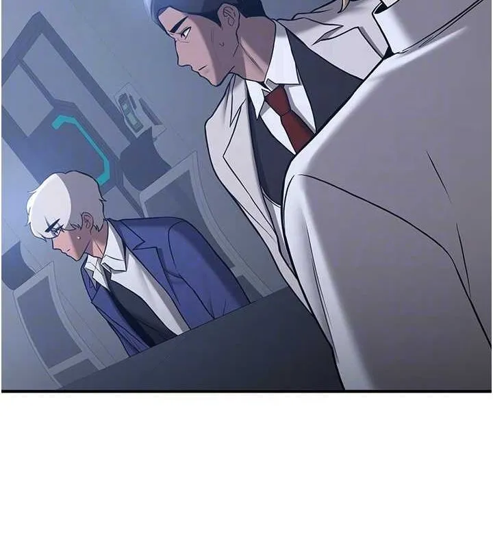 抢女友速成班 第70話-難以拒絕的邀約 第107页