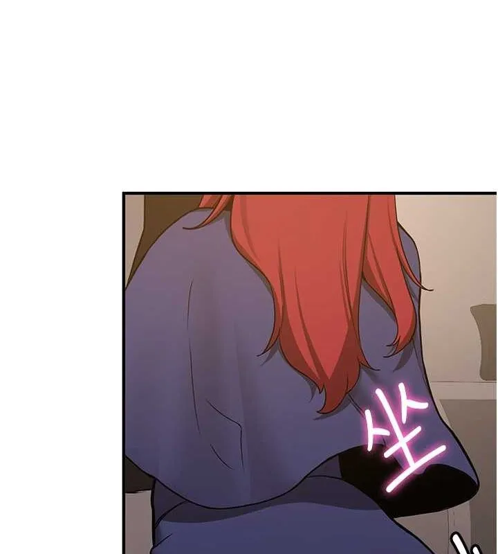 抢女友速成班 第70話-難以拒絕的邀約 第155页