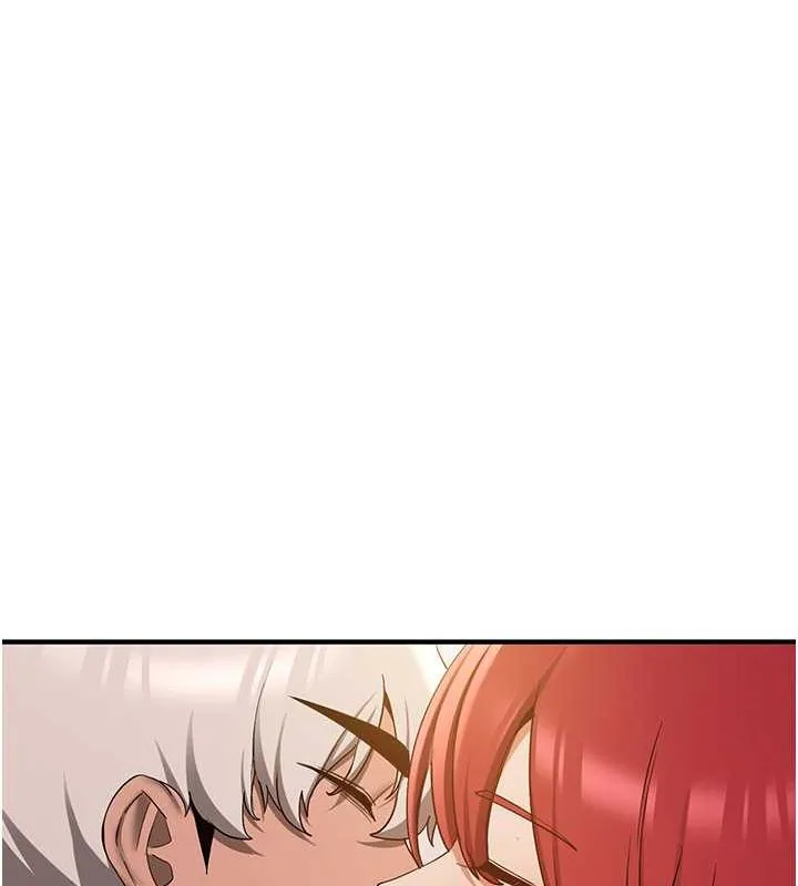 抢女友速成班 第70話-難以拒絕的邀約 第151页