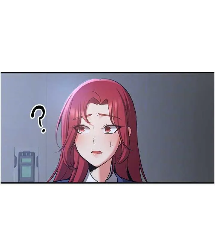 抢女友速成班 第70話-難以拒絕的邀約 第108页