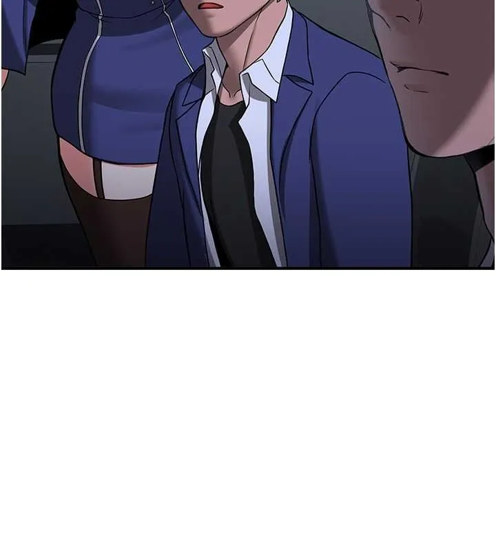 抢女友速成班 第70話-難以拒絕的邀約 第80页