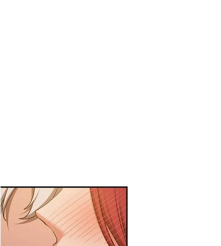 抢女友速成班 第70話-難以拒絕的邀約 第153页