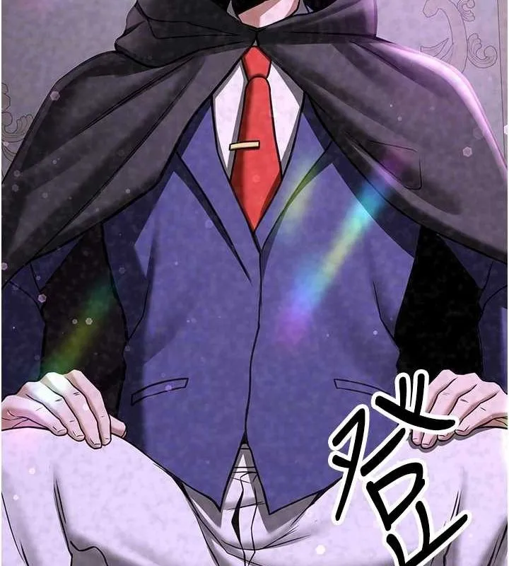 抢女友速成班 第70話-難以拒絕的邀約 第85页