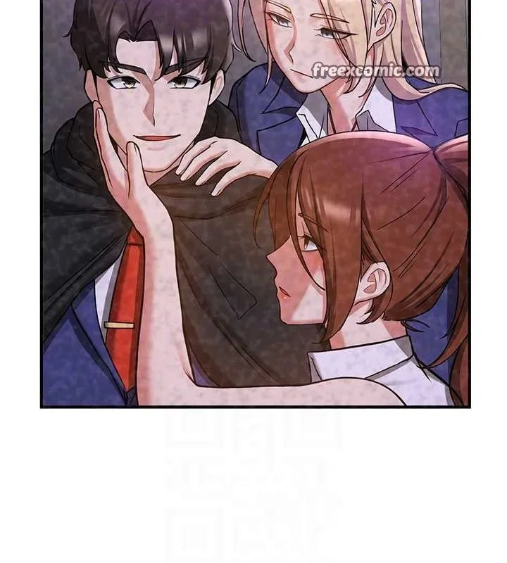 抢女友速成班 第70話-難以拒絕的邀約 第105页
