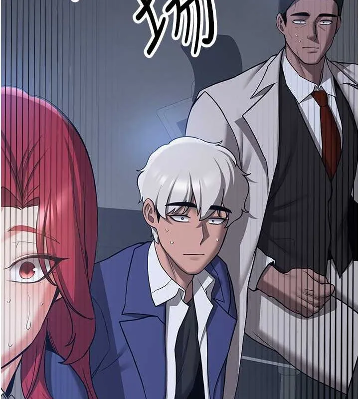 抢女友速成班 第70話-難以拒絕的邀約 第102页