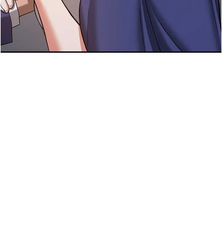 抢女友速成班 第70話-難以拒絕的邀約 第143页