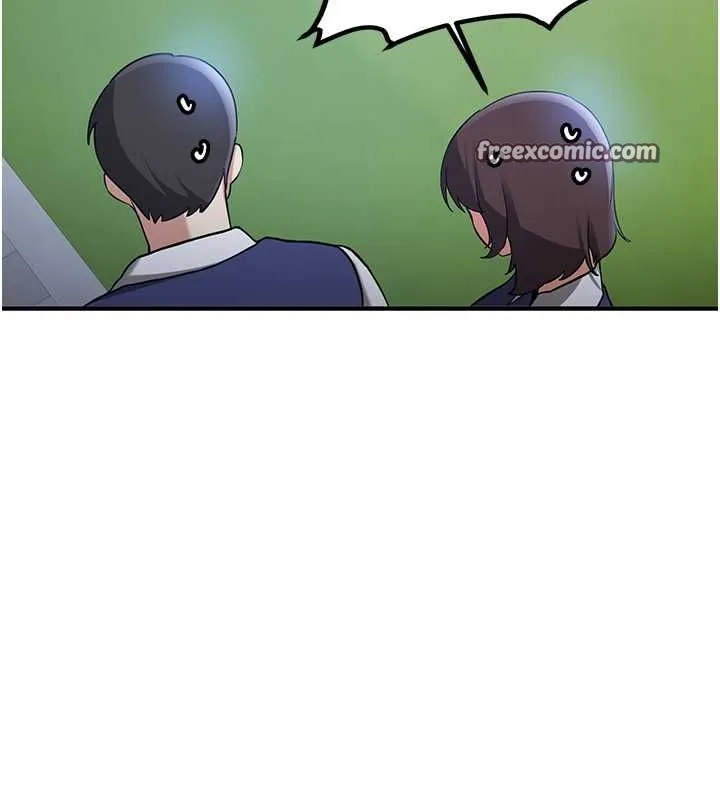 抢女友速成班 第70話-難以拒絕的邀約 第15页