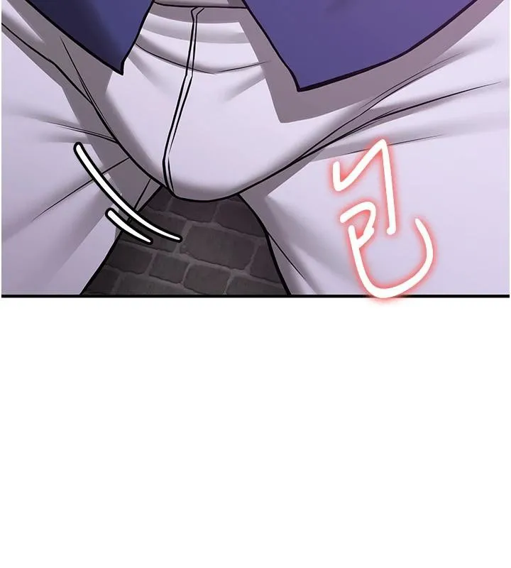 抢女友速成班 第74話-我要玩壞妳的肉體&hearts; 第163页