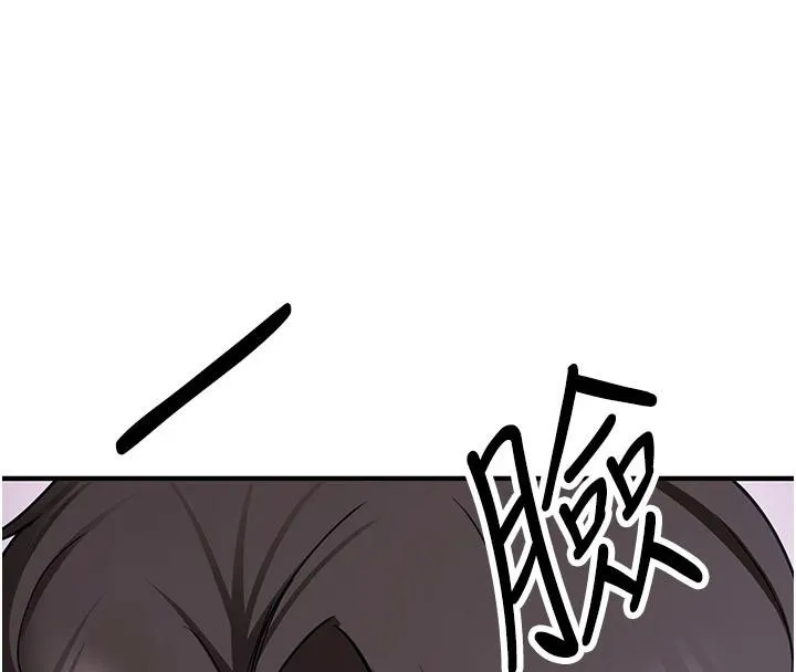 抢女友速成班 第74話-我要玩壞妳的肉體&hearts; 第59页