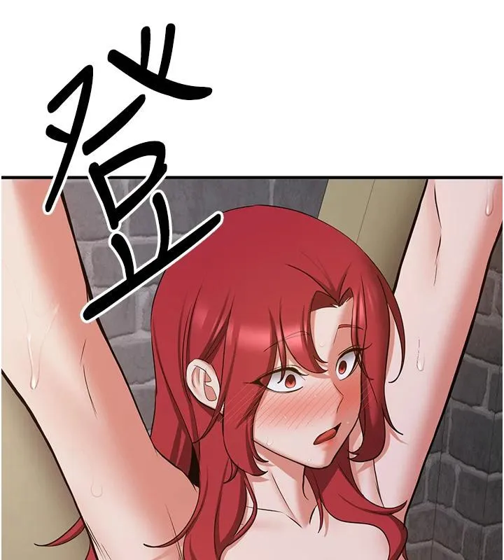 抢女友速成班 第74話-我要玩壞妳的肉體&hearts; 第80页