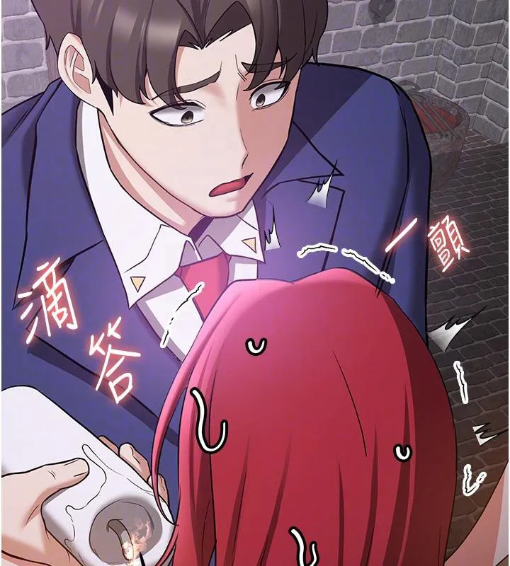 抢女友速成班 第74話-我要玩壞妳的肉體&hearts; 第94页