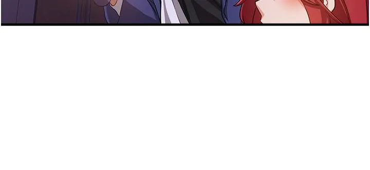 抢女友速成班 第7话-初次开苞就上手 第7页