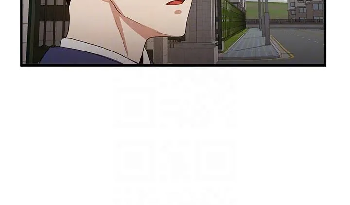 抢女友速成班 第7话-初次开苞就上手 第22页