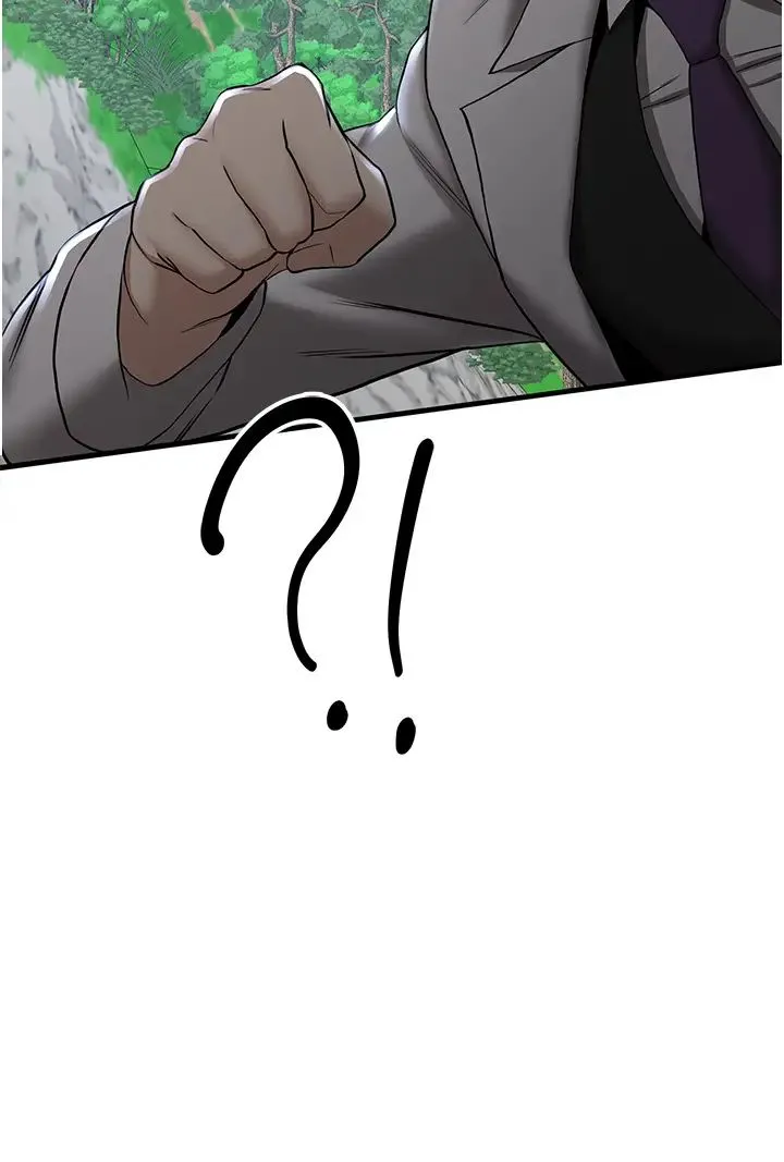 抢女友速成班 第27話-全新騷貨角色登場! 第41页