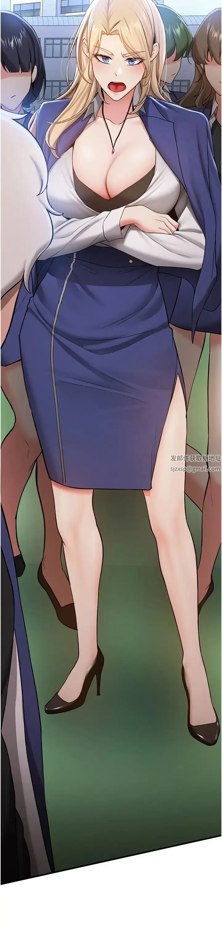 抢女友速成班 第27話-全新騷貨角色登場! 第21页