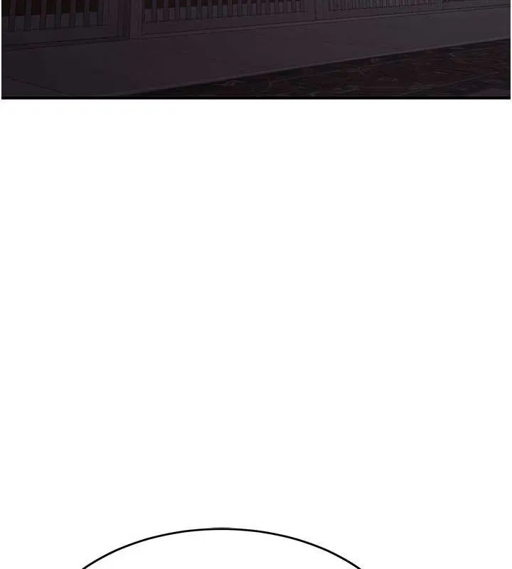 抢女友速成班 第73話-魔法師的逆襲 第160页
