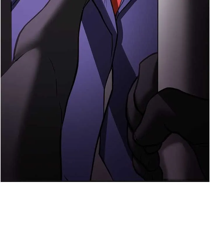 抢女友速成班 第73話-魔法師的逆襲 第70页