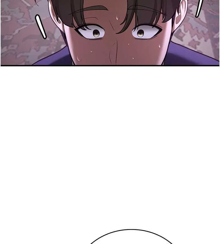抢女友速成班 第73話-魔法師的逆襲 第127页