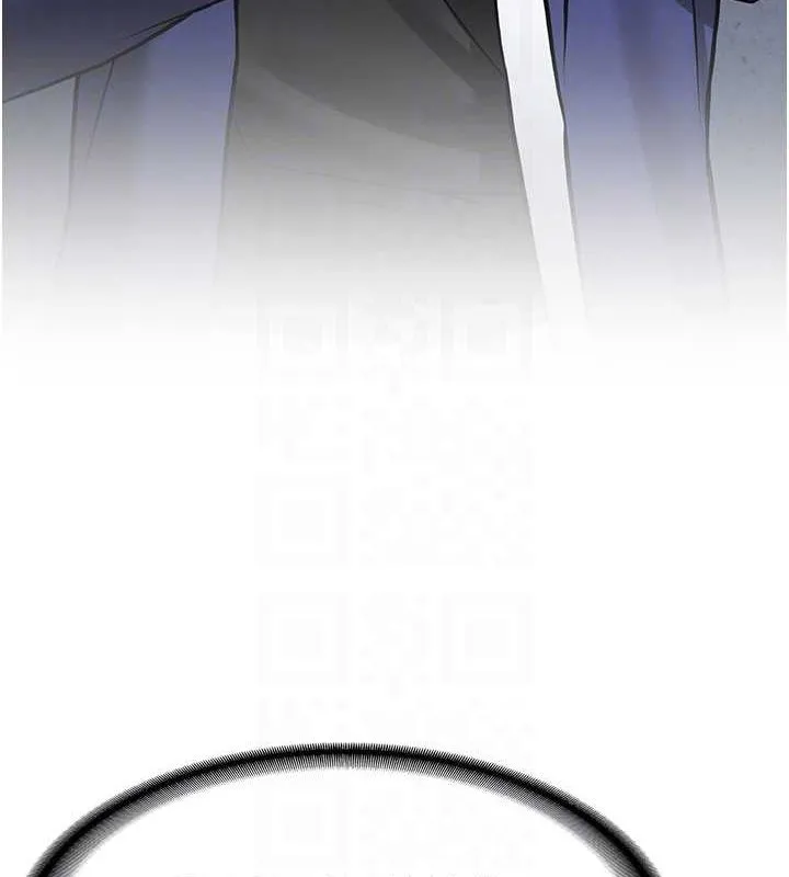 抢女友速成班 第73話-魔法師的逆襲 第35页
