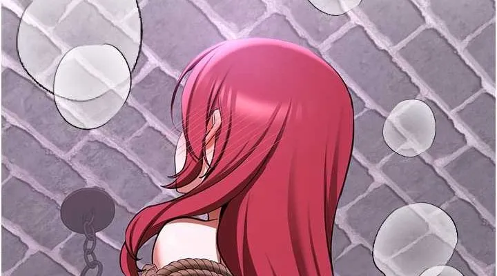 抢女友速成班 第73話-魔法師的逆襲 第190页