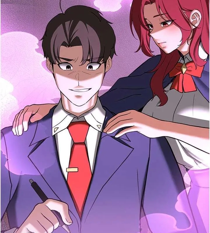 抢女友速成班 第73話-魔法師的逆襲 第181页