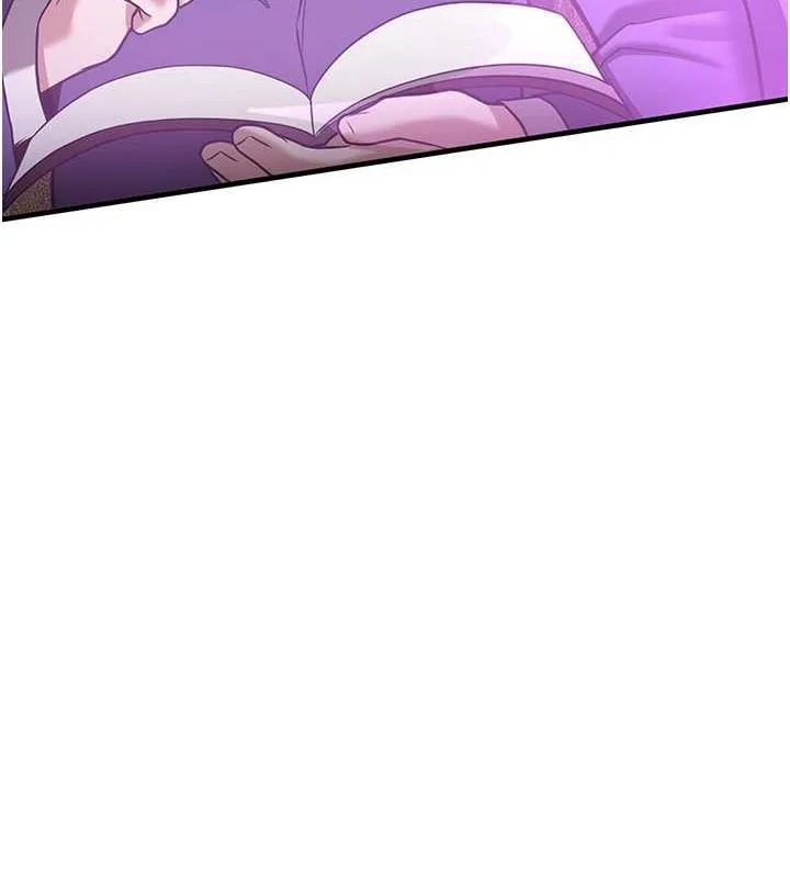 抢女友速成班 第73話-魔法師的逆襲 第182页