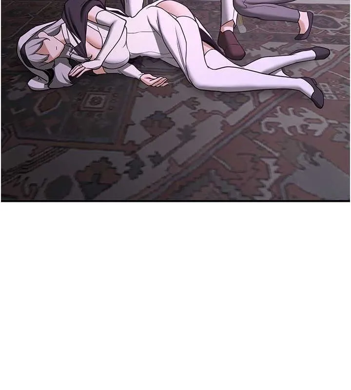 抢女友速成班 第73話-魔法師的逆襲 第42页