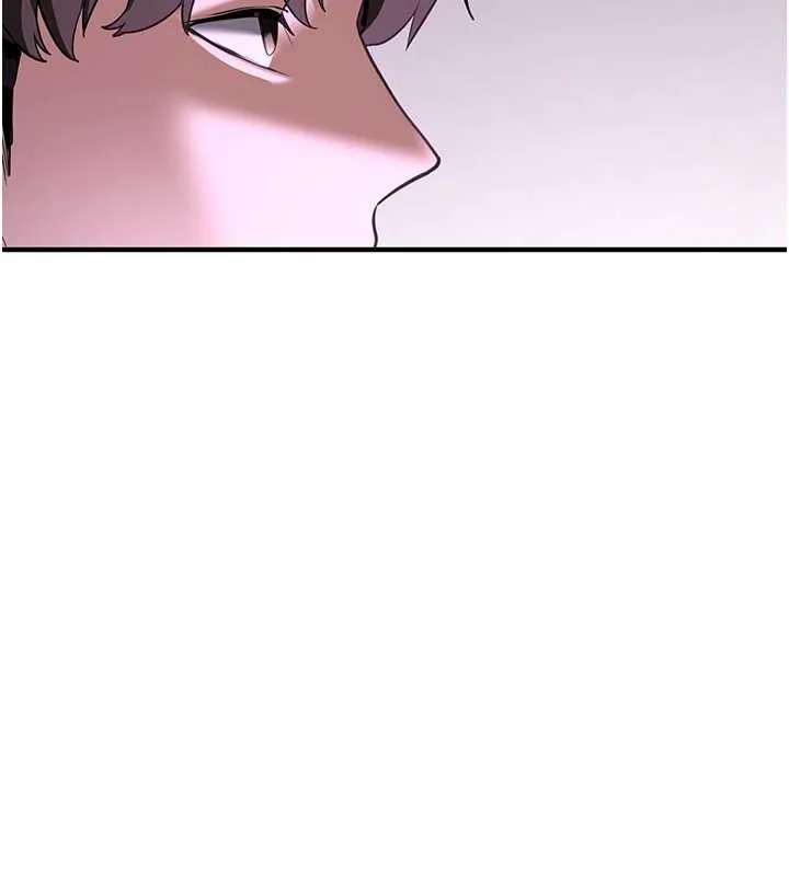 抢女友速成班 第73話-魔法師的逆襲 第167页