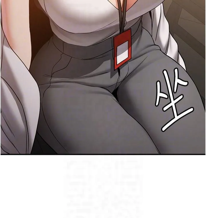 抢女友速成班 第68話-人傢也想要肉棒的安慰 第10页