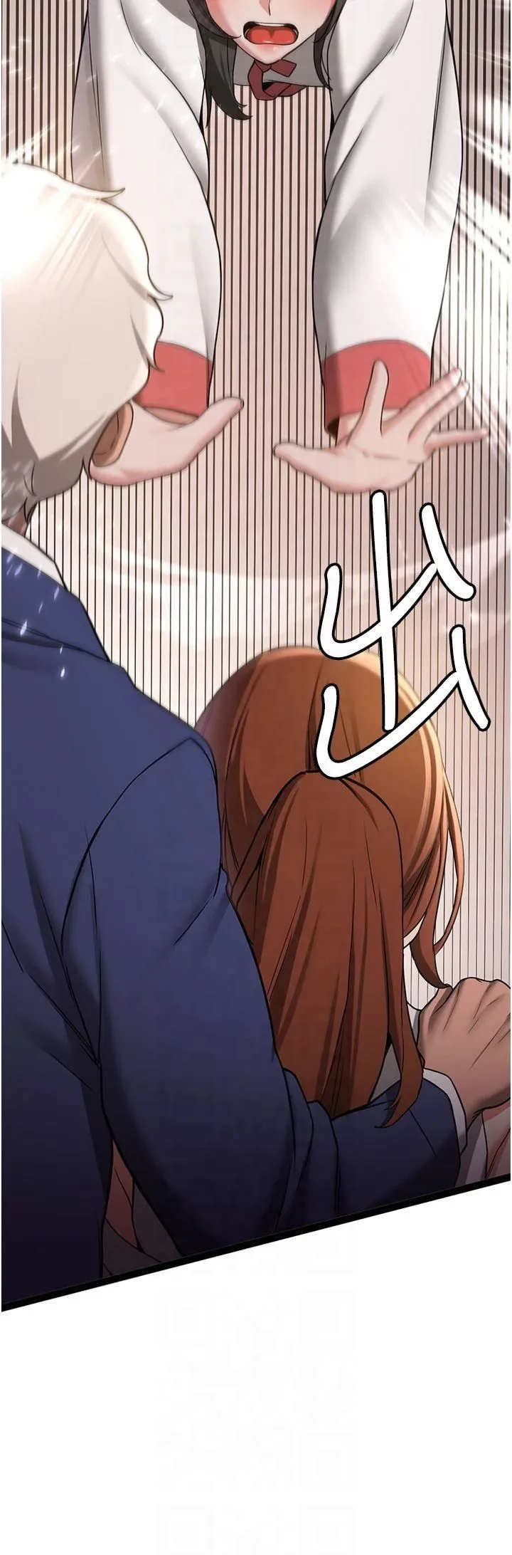抢女友速成班 第68話-人傢也想要肉棒的安慰 第16页