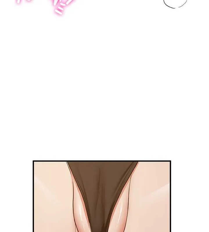抢女友速成班 第71話-你頂那裡&hellip;人家會噴水&hearts; 第3页