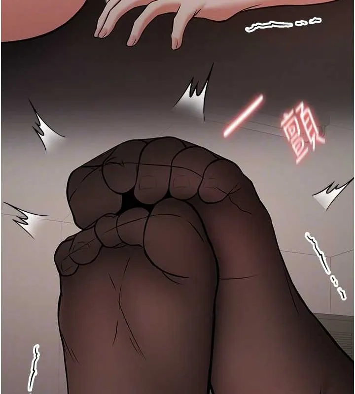 抢女友速成班 第71話-你頂那裡&hellip;人家會噴水&hearts; 第111页