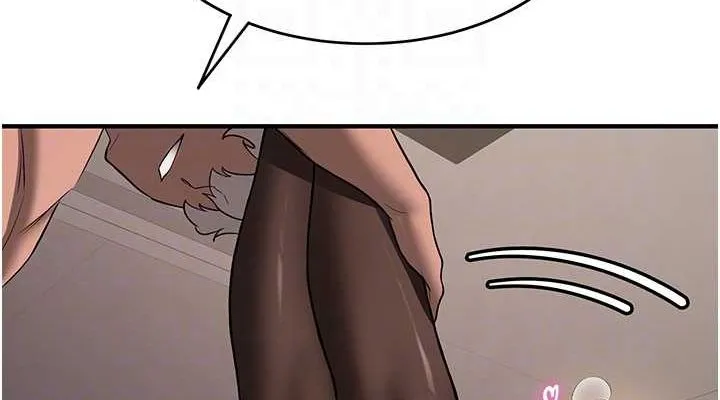抢女友速成班 第71話-你頂那裡&hellip;人家會噴水&hearts; 第76页
