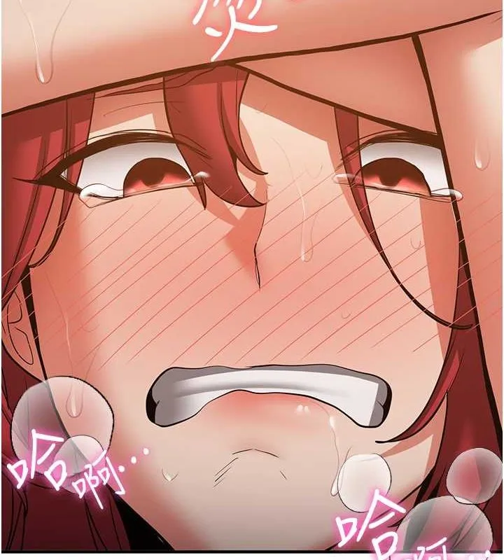 抢女友速成班 第71話-你頂那裡&hellip;人家會噴水&hearts; 第57页