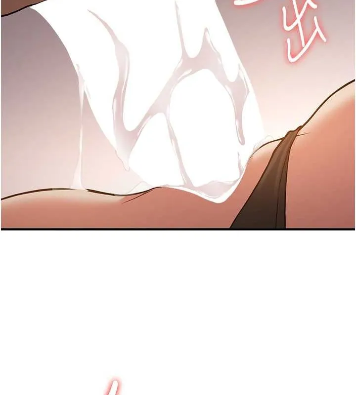 抢女友速成班 第71話-你頂那裡&hellip;人家會噴水&hearts; 第123页