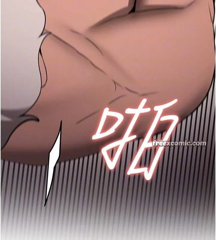 抢女友速成班 第71話-你頂那裡&hellip;人家會噴水&hearts; 第64页