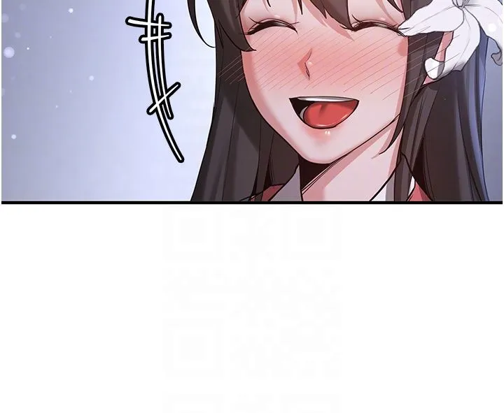 抢女友速成班 第61話-先從學會取悅我開始 第34页