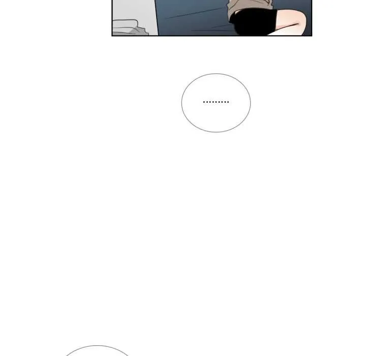 请与我私语 第23話 第47页
