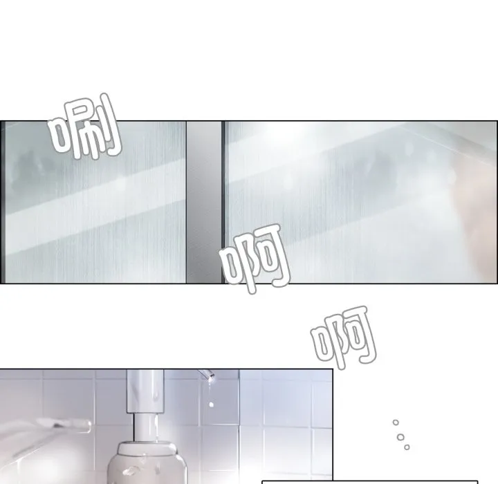 请与我私语 第1话 第59页