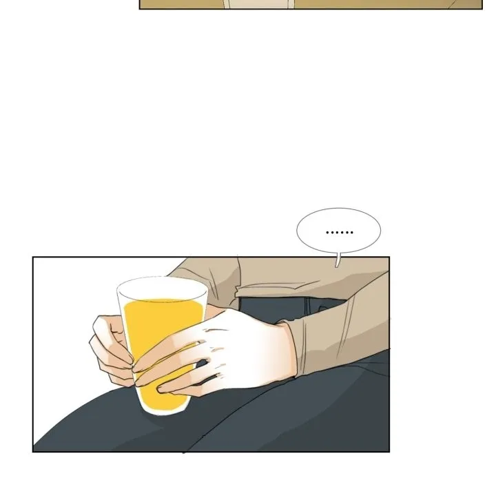 请与我私语 第3话 第59页
