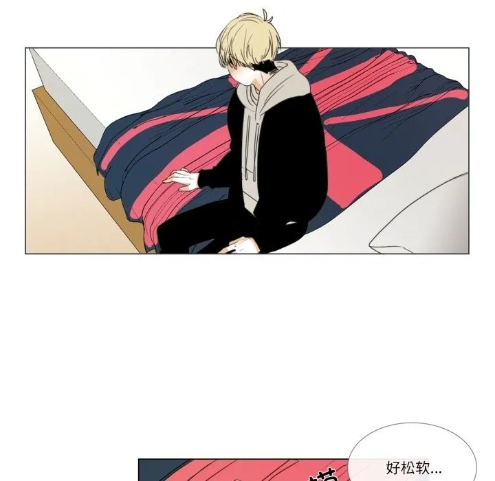 请与我私语 第3话 第48页