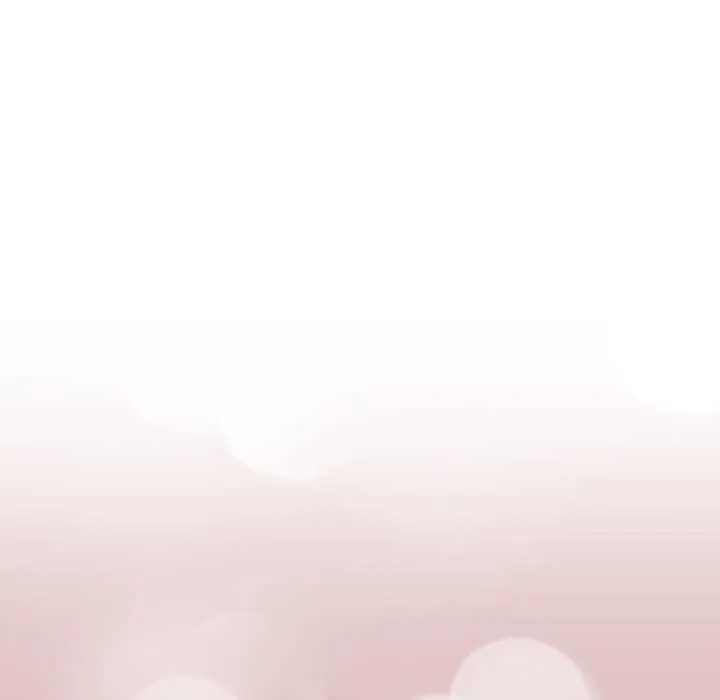 请与我私语 第26話 第21页
