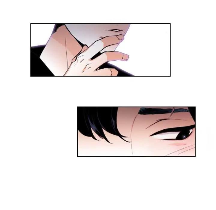 请与我私语 第29話 第44页