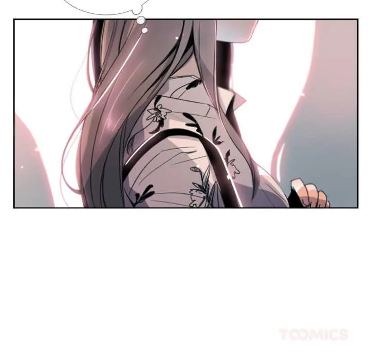请与我私语 第29話 第22页