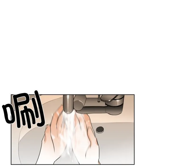 请与我私语 第17話 第62页