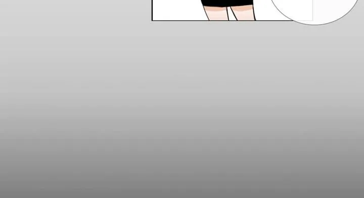 请与我私语 第30話 第52页